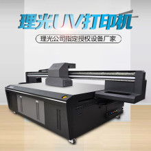 2018年特殊专业印刷设备价格、报价及批发市场分析