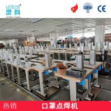 2020超声波焊设备市场行情 价格、报价与批发渠道深度解析